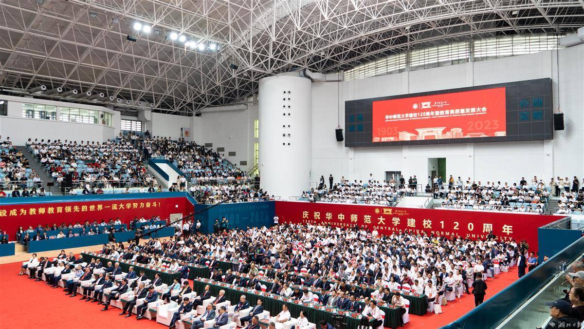 乐游棋牌官网最新